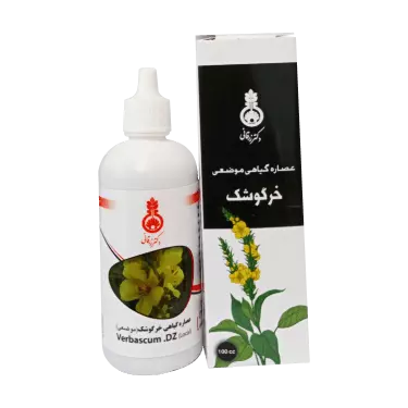 عصاره موضعی خرگوشک 100 میلی لیتر دکتر زرقانی